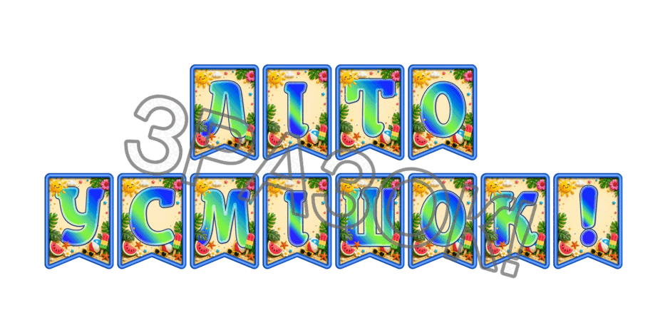 09024gp6-834d-940x470.png
