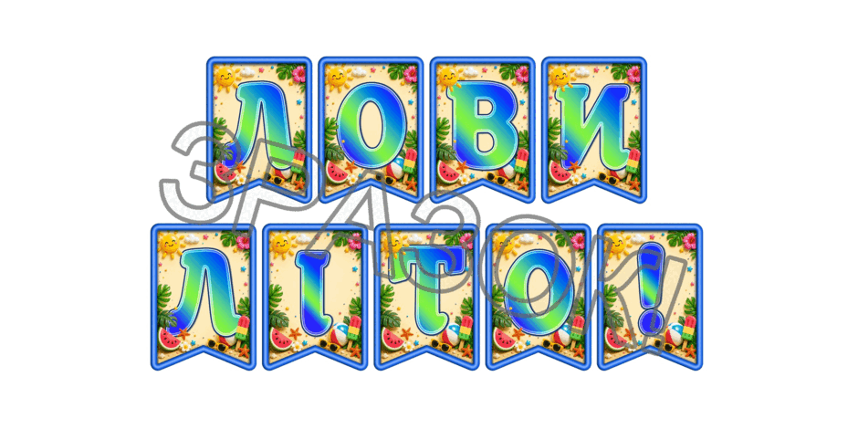09024gpd-e40a-940x470.png
