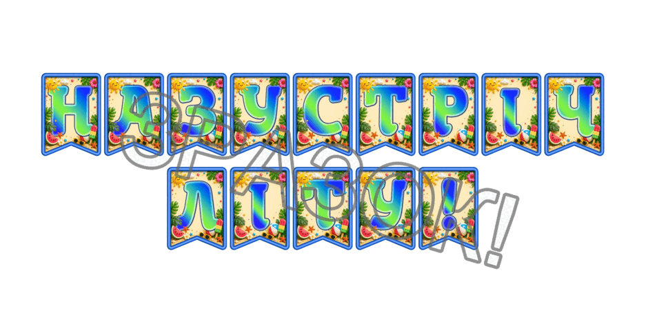 09024gpt-4aae-940x470.png