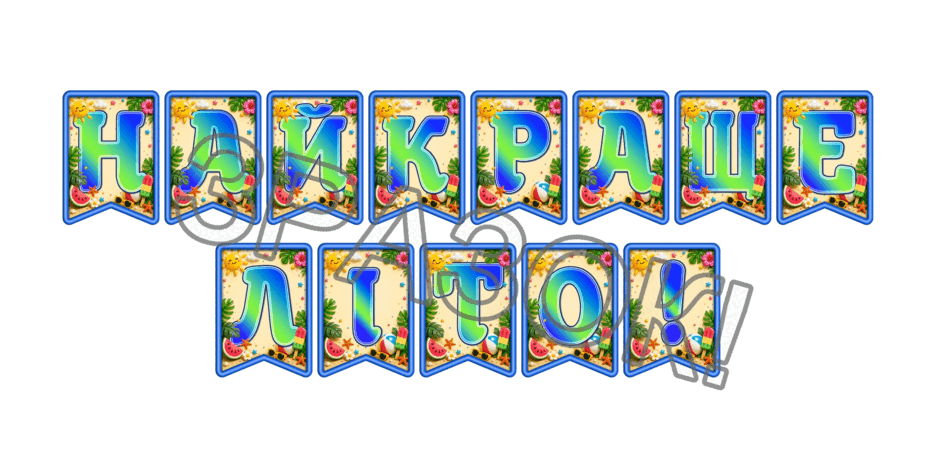 09024gt3-1b30-940x470.png