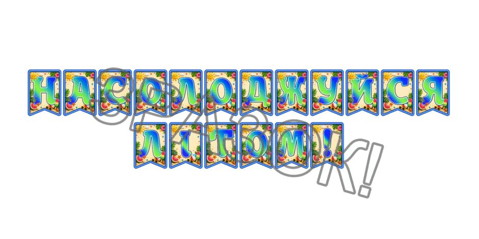 09024gt8-2c05-940x470.png