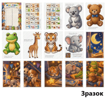 09024gth-398b-340x318.png