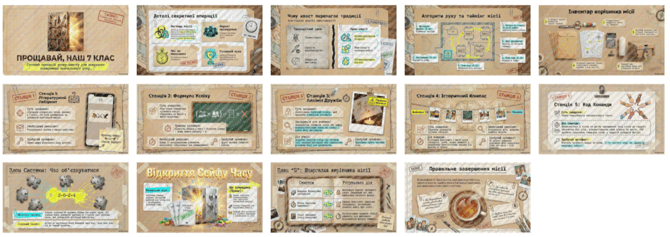 09024guu-3fa6-940x333.png