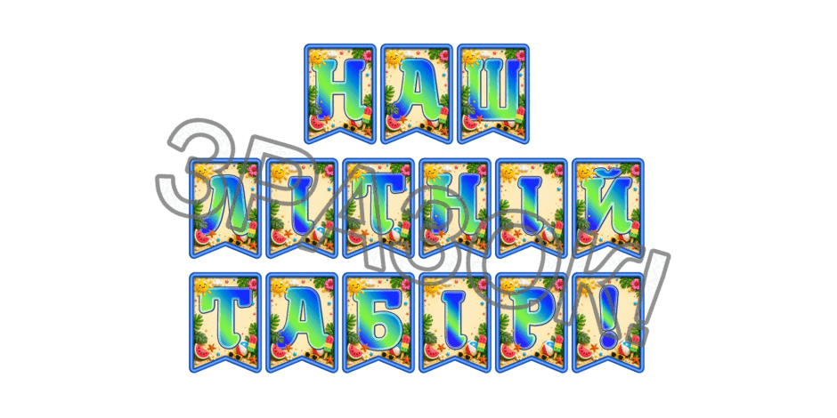 09024gv0-95d7-940x470.png