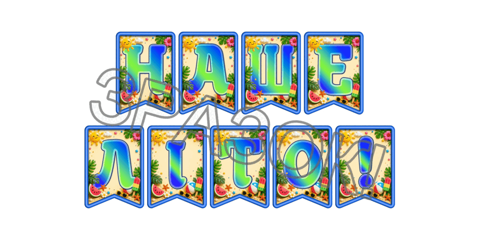 09024gvo-178b-940x470.png