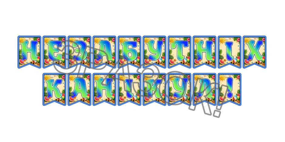 09024gvu-b6a9-940x470.png