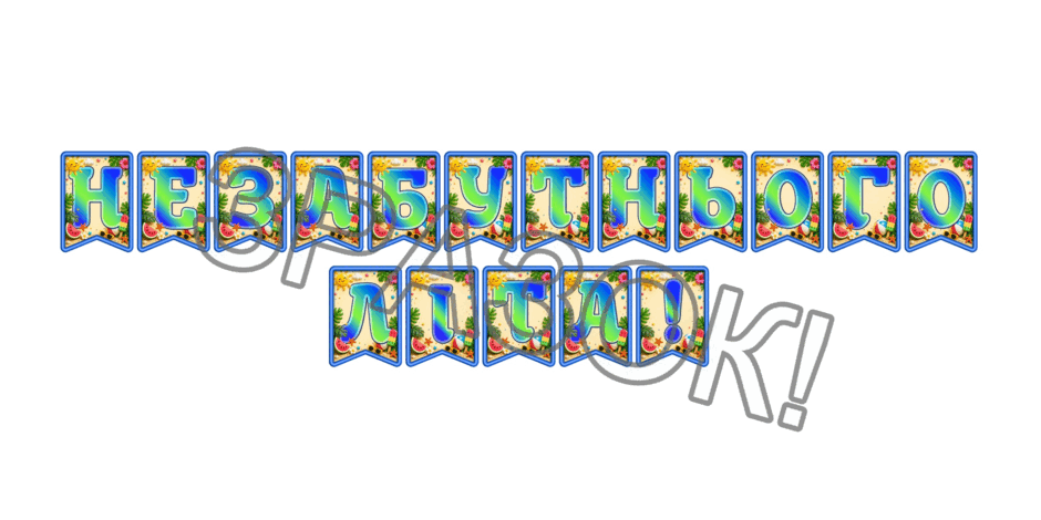 09024gw1-253c-940x470.png