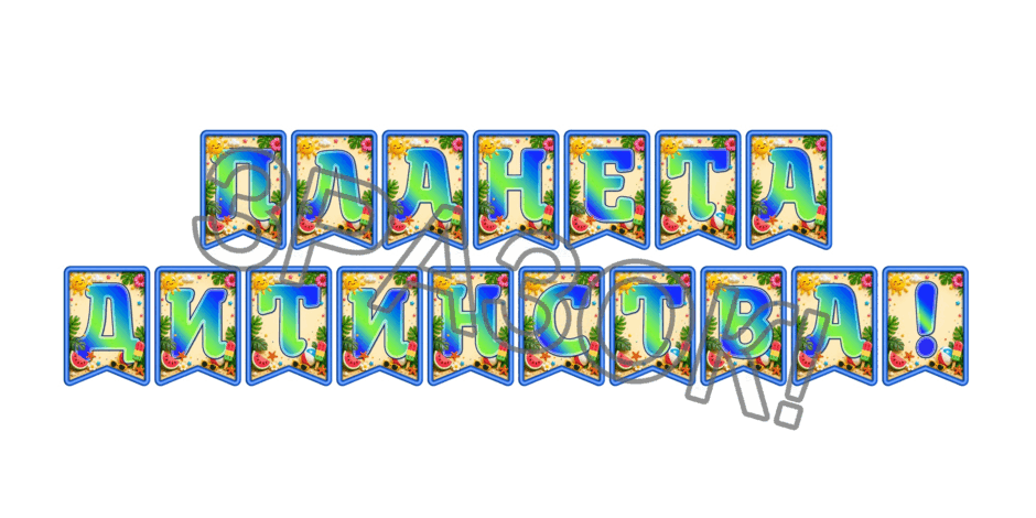 09024gw5-6f8f-940x470.png