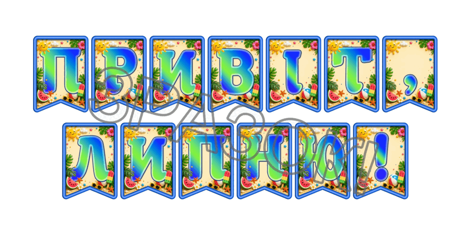 09024gwd-ca70-940x470.png