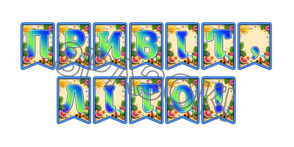 09024gwm-2fa2-940x470.png