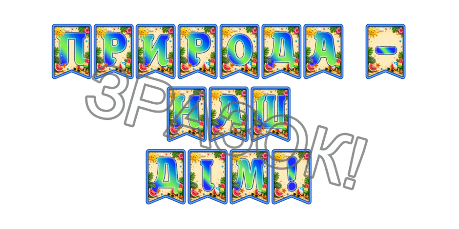 09024gx5-adaa-940x470.png