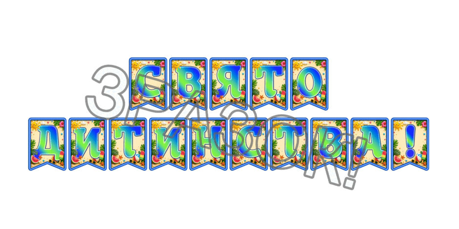 09024gxe-61c2-940x470.png