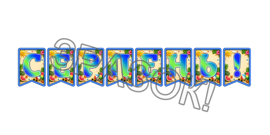09024gxj-faf4-940x470.png