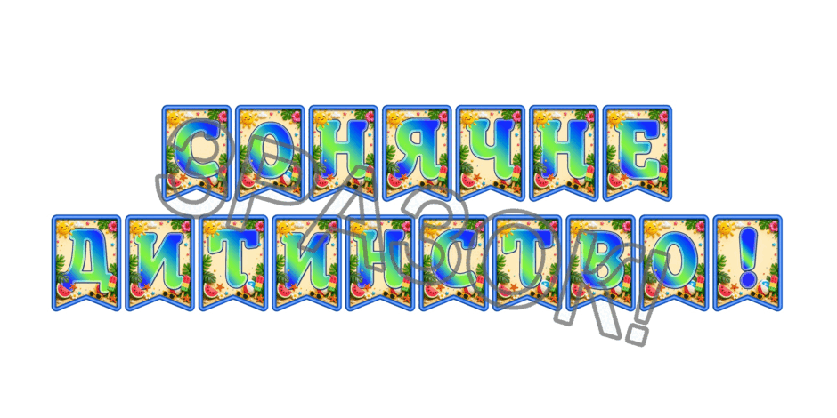 09024gxp-c5e1-940x470.png