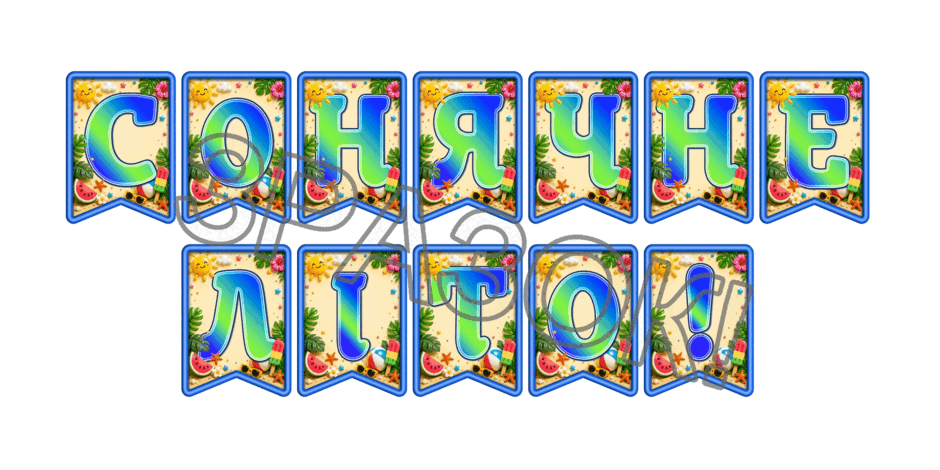 09024gxv-67b0-940x470.png