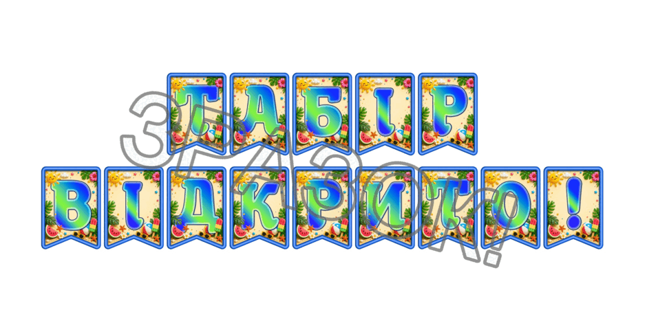 09024gy8-a60e-940x470.png