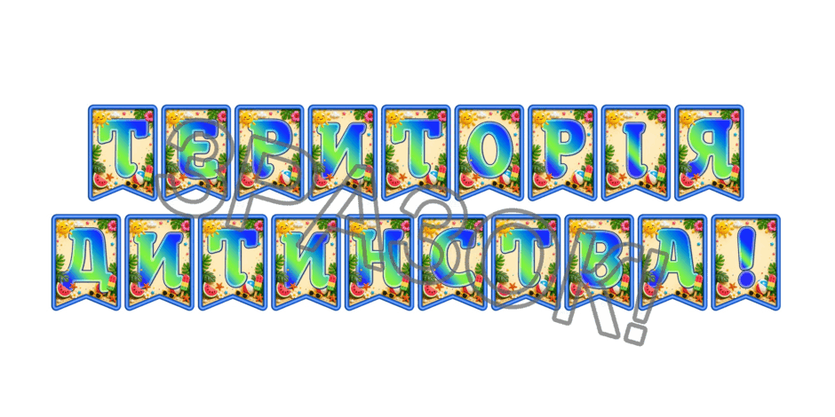 09024gyf-bd43-940x470.png