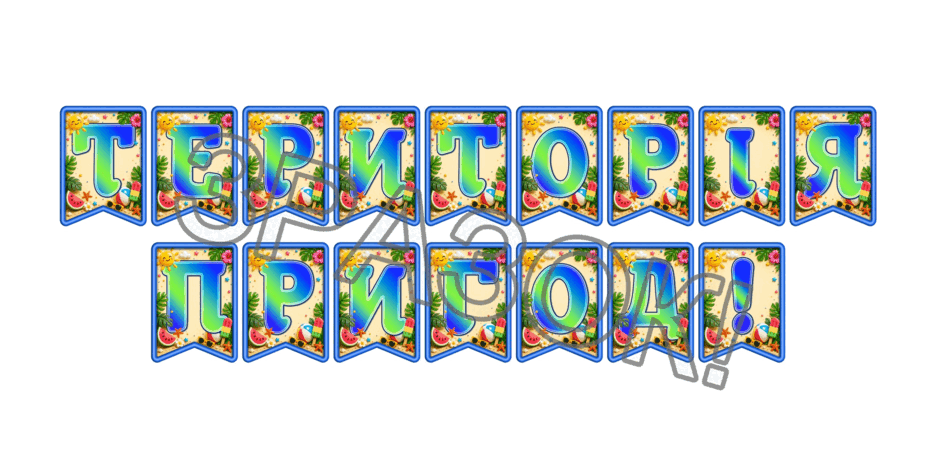 09024gyn-f25d-940x470.png