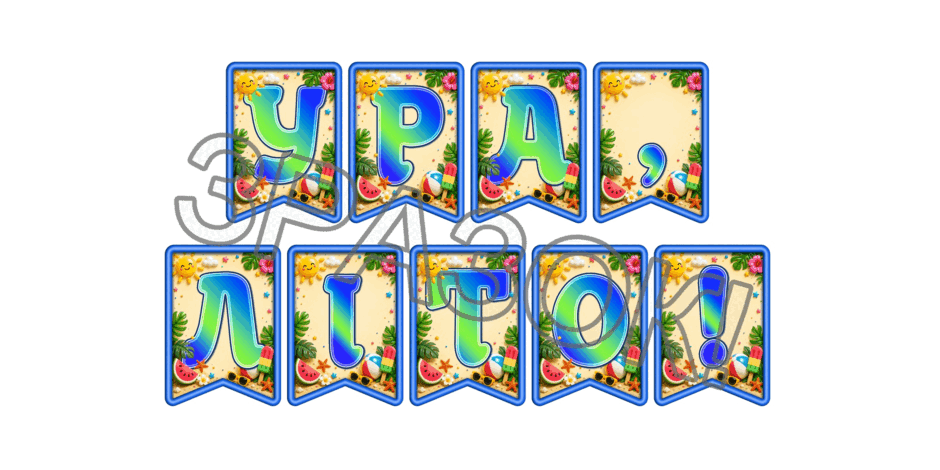 09024gyz-85ba-940x470.png
