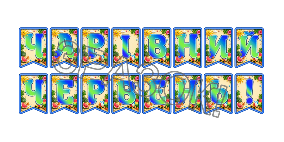 09024gz6-d434-940x470.png