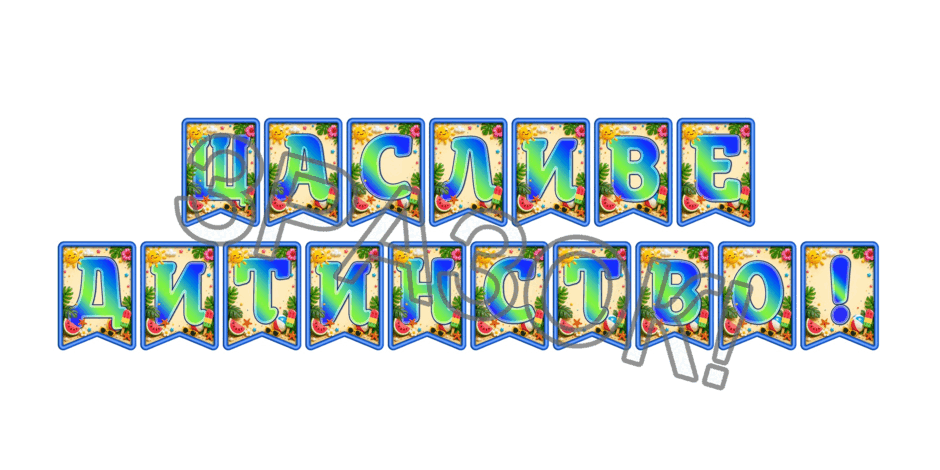 09024gzy-0b3f-940x470.png