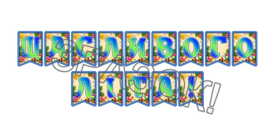 09024h07-e0f8-940x470.png