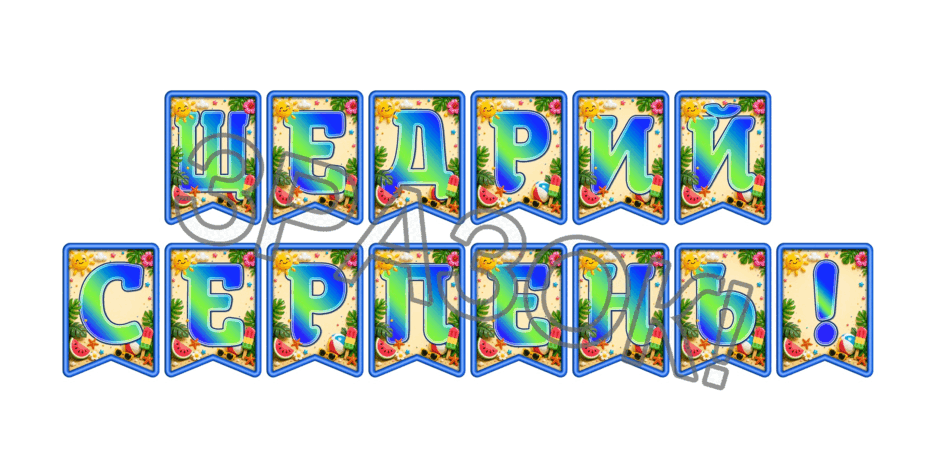 09024h0d-d559-940x470.png