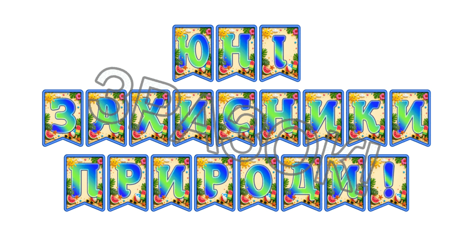 09024h0n-a2a5-940x470.png