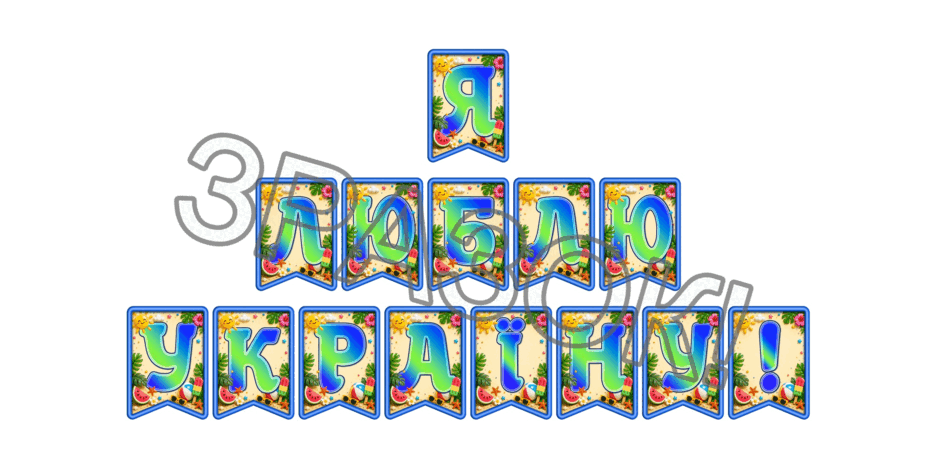09024h0s-b3a5-940x470.png