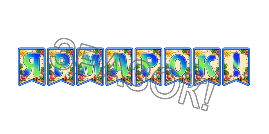 09024h0x-134f-940x470.png
