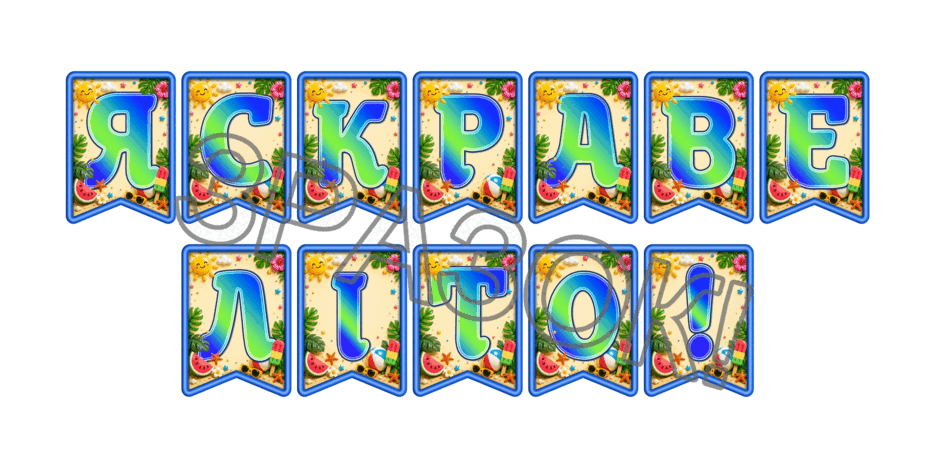 09024h16-5e1b-940x470.png