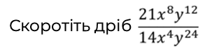 09024hky-d7e9-417x107.png