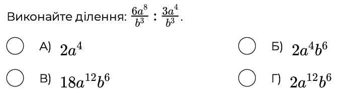 09024hoc-c099-716x199.png