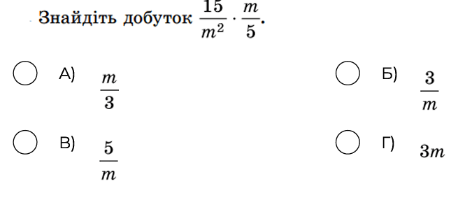 09024hom-2ee6-665x286.png
