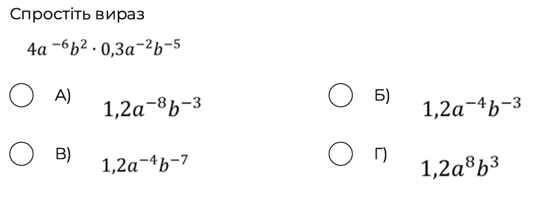 09024hqo-a5a1-789x296.png