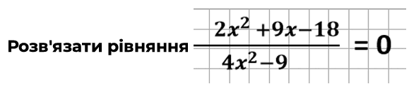 09024htb-e1d5-579x130.png