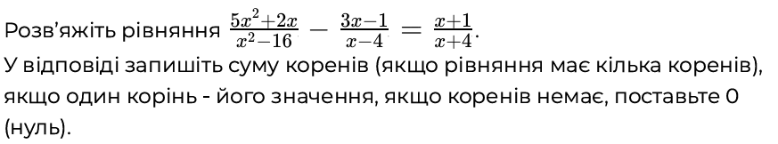 09024hu3-b3e6-873x162.png