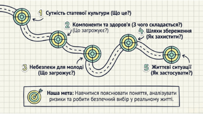 09024iuq-d854-404x227.png