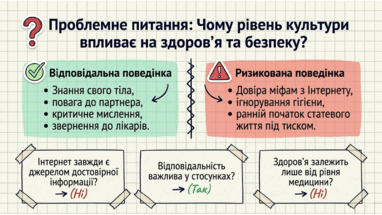 09024iuu-8a06-382x215.png