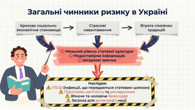 09024iv1-eb16-384x216.png