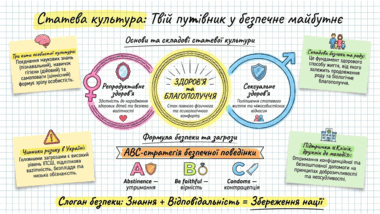 09024iv9-2da8-380x214.png