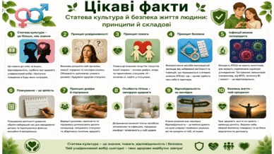 09024ivc-3992-421x237.png