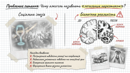 09024j1q-08e4-419x236.png