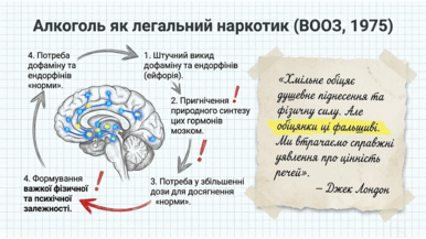 09024j21-83a0-386x217.png