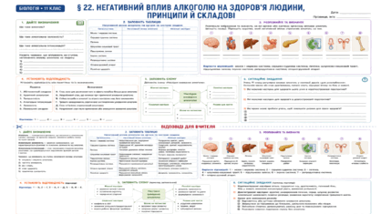 09024j2a-7d7a-418x235.png