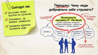 09024j4h-1e08-383x216.png