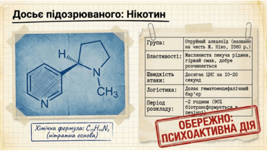 09024j4x-ed25-386x218.png