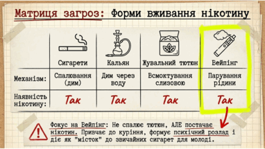 09024j58-4389-382x215.png