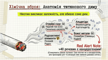 09024j5a-c270-416x234.png