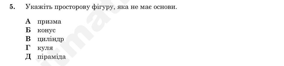 09024je1-d541-940x218.jpg
